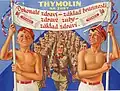 Thymolin Army (127x96cm)
