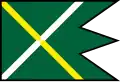 Flag of Milpoš