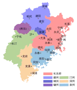 Map of Yin, early 945