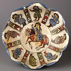 Mina'i Lobed bowl, early 13th century, Iran.[194]