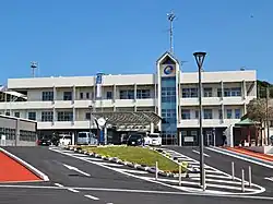 Minamiōsumi Town Hall