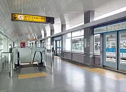 Platform 1