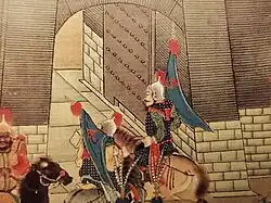 Ming dynasty
