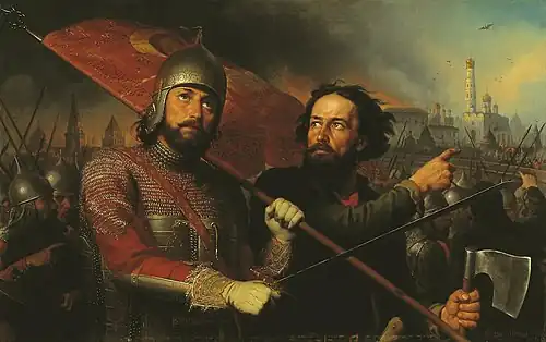 Kuzma Minin and Dmitry Pozharsky, 1850; Art Museum&nbsp;[ru], Nizhny Novgorod