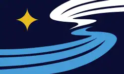 F944 – The "Mirror of the Sky Flag", designed by Todd and Peter Pitman, eliminated on December 15[46][47]