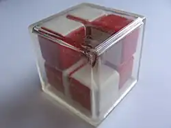 Minus Cube