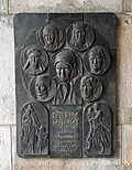 "Serbian Mothers", Mirko Mrkić Ostroški, 2017