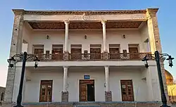 Mishijan Historical Citadel