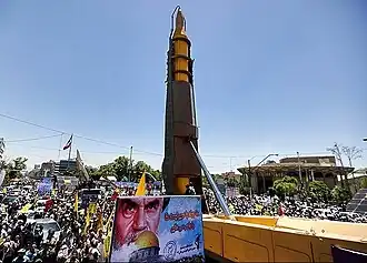 Tehran, 2017