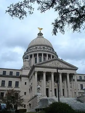 Another perspective of the "New" Mississippi State Capitol building