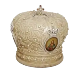 Mitre of Prince-Bishop Petar II Petrović-Njegoš