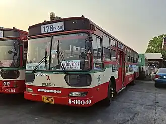 Mitsubishi Fuso RP118 (Renovated 1)