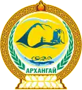 Crest of Arkhangai
