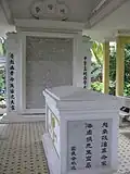 Mausoleum of Phan Châu Trinh in his mansion on Phan Thúc Duyện Street