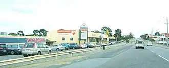 Shopping precinct in Modbury