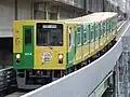 1010 series set 14 in November 2007
