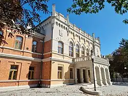 Officers Mess