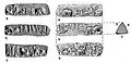 Mohenjo-daro three-faced seal, with swastika (top) and standing deity in pipal tree (bottom).[64]