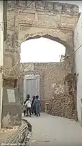 Mohri Gate
