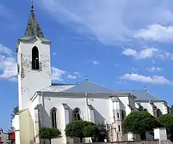 Holy Spirit Catholic Church