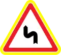 Double curve first to the left