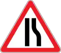 Road narrows on the right
