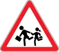 Children