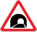 Tunnel