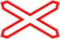 Single-track level crossing