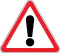 Other dangers