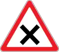 Crossroads without priority