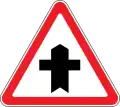 Crossroads with priority