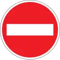 Moldova