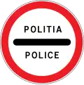 Police