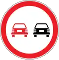 No overtaking