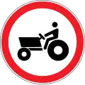 No tractors