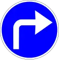 Turn right