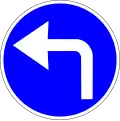 Turn left