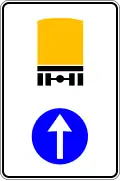 Go straight for vehicles carrying dangerous goods