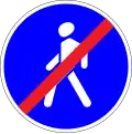 End of pedestrian path