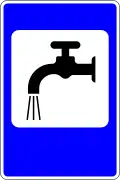 Drinkable water
