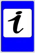 Information