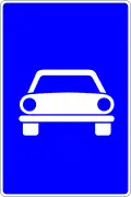 Expressway