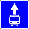 Reversed lane