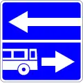 Entrance to the road with a reversed lane