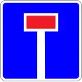 Dead end