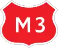Itinerary number