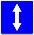 Reversible traffic