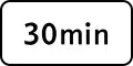 Restriction on the duration stay