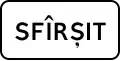 End of action area